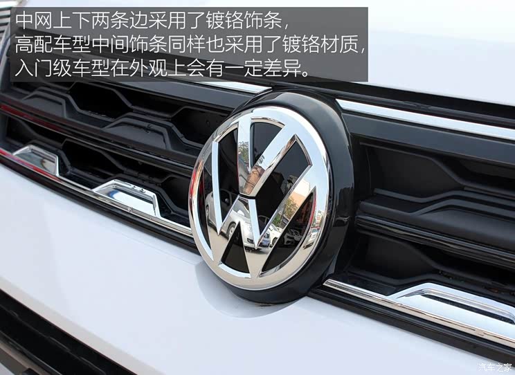 上汽大众 途铠 2019款 1.5L 自动风尚版