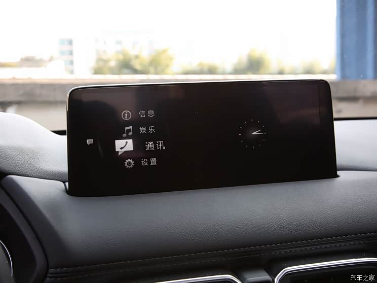 长安马自达 马自达CX-5 2022款 2.5L 自动两驱智慧型 长安马自达 马自达CX-5 2022款 2.5L 自动两驱智慧型