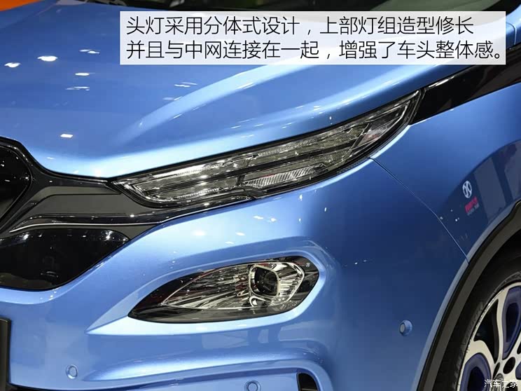 北汽新能源 EX系列 2018款 EX3