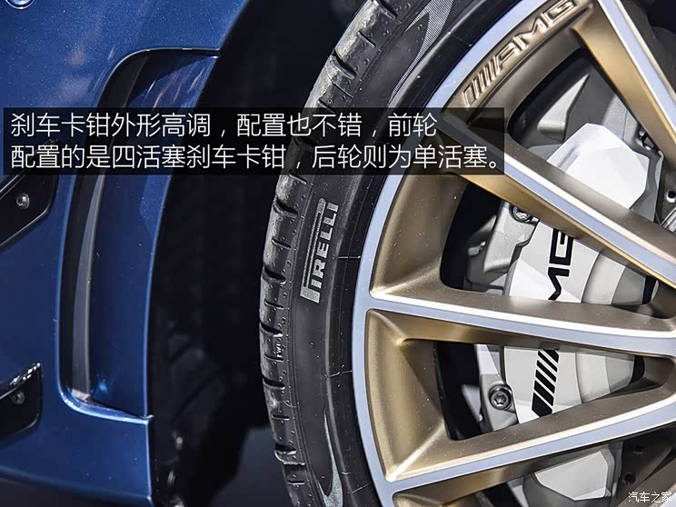 梅赛德斯-AMG 奔驰A级AMG 2019款 AMG A35 4MATIC 梅赛德斯-AMG 奔驰A级AMG 2019款 AMG A35 4MATIC