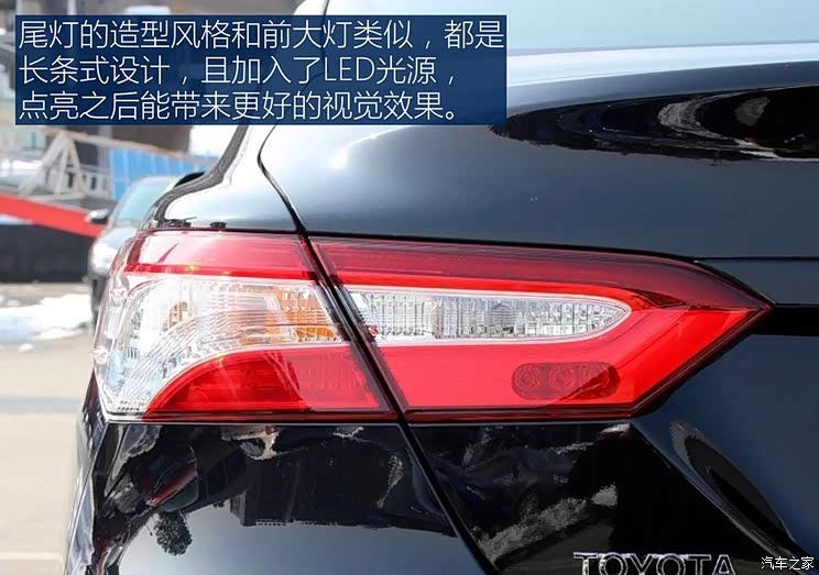 广汽丰田 凯美瑞 2018款 2.0E 精英版 广汽丰田 凯美瑞 2018款 2.0E 精英版