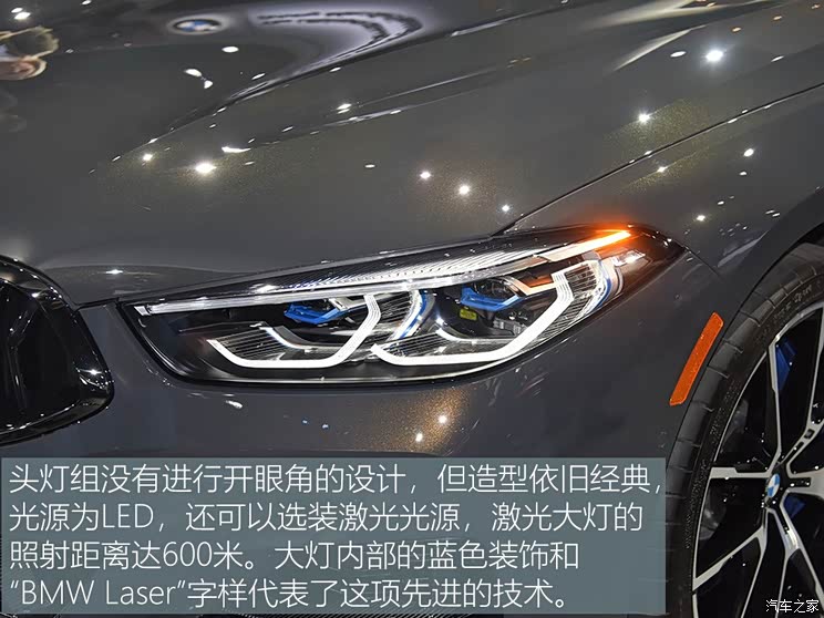 宝马(进口) 宝马8系 2019款 M850i Convertible