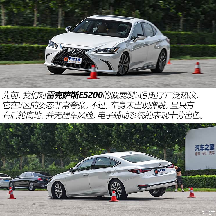 长安汽车 长安UNI-K 2021款 2.0T 尊贵型