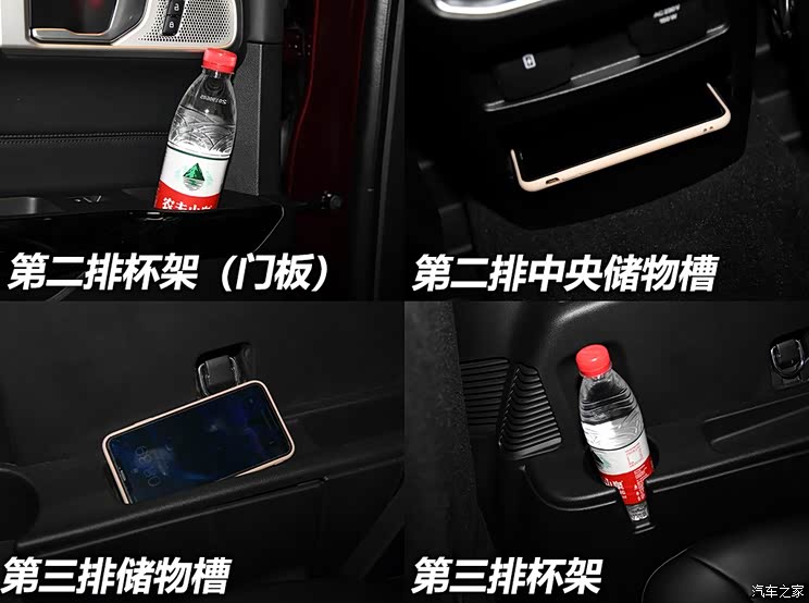 长安福特 探险者 2020款 EcoBoost 285 四驱铂金版 6座