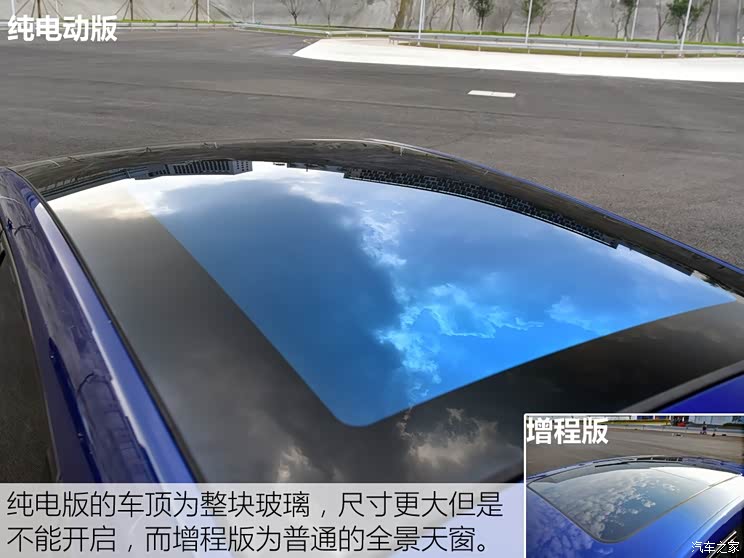 金康SERES SERES SF5 2019款 基本型 金康SERES SERES SF5 2019款 基本型