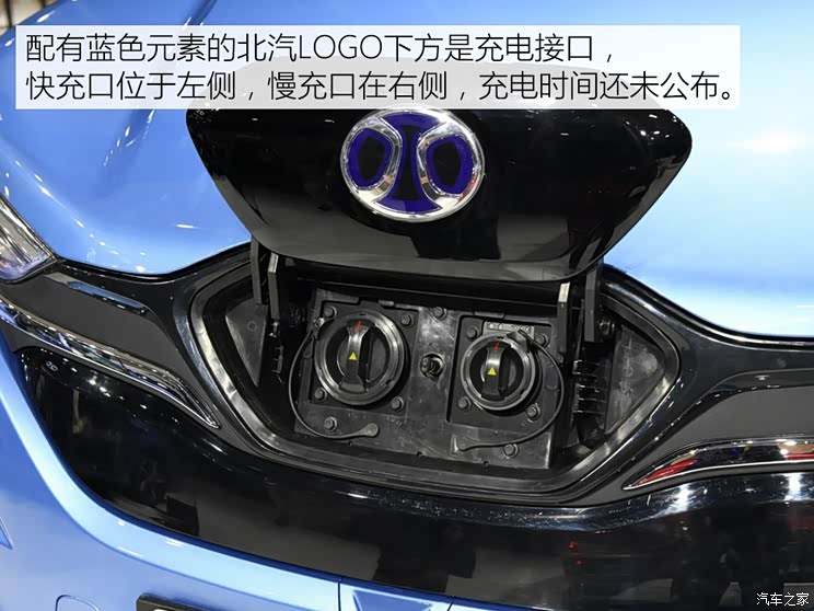 北汽新能源 EX系列 2018款 EX3