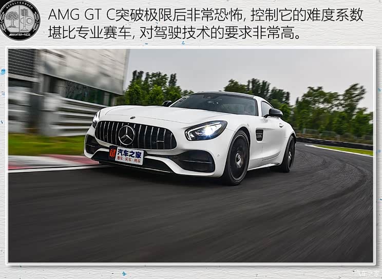 ÷ِ˹-AMG AMG GT 2018 AMG GT C Ї(gu)؄e