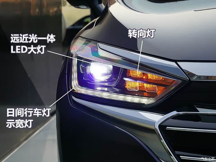 北京汽车 绅宝智道 2019款 210T CVT尊享版