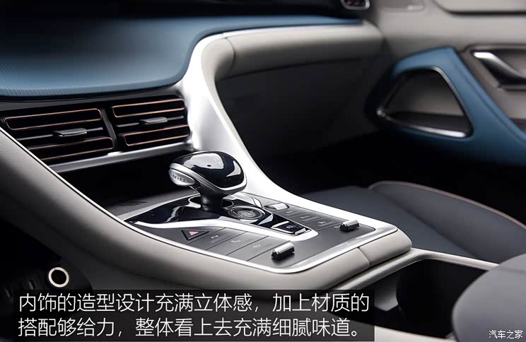 比亚迪 宋Pro 2021款 基本型