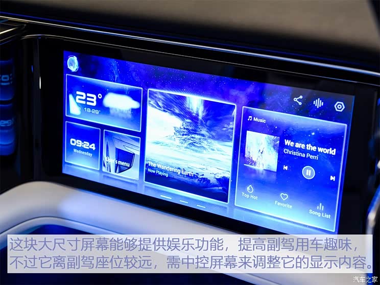 华人运通 高合HiPhi 1 2019款 基本型 华人运通 高合HiPhi 1 2019款 基本型