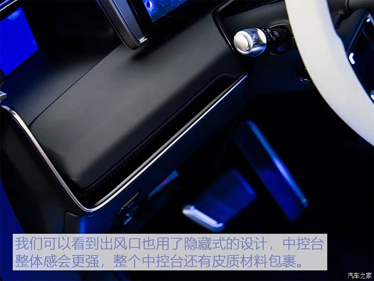 华人运通 高合HiPhi 1 2019款 基本型 华人运通 高合HiPhi 1 2019款 基本型