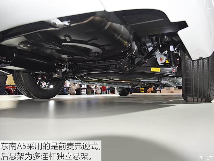 东南汽车 东南A5 2018款 基本型