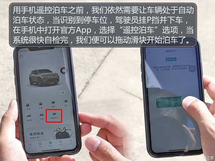 VԴ Aion V(V) 2020 80 Lm(x)