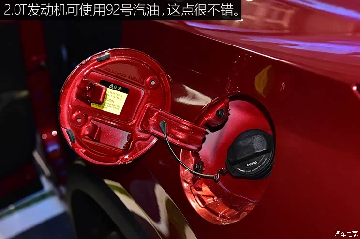 长安汽车 长安CS75 PLUS 2019款 基本型 长安汽车 长安CS75 PLUS 2019款 基本型