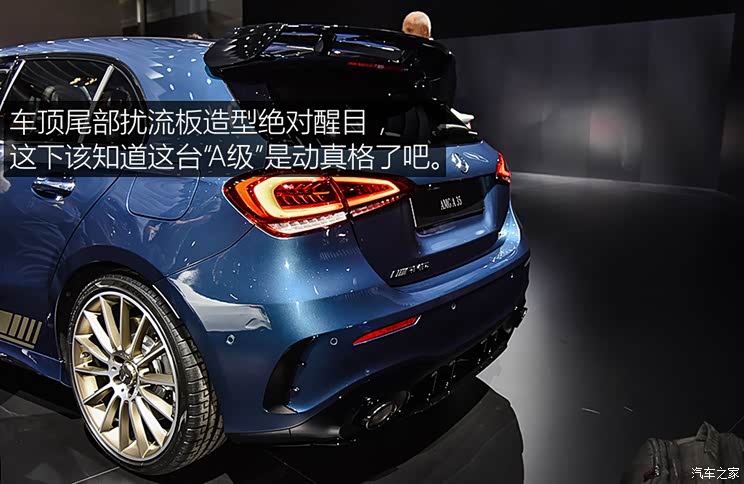 梅赛德斯-AMG 奔驰A级AMG 2019款 AMG A35 4MATIC 梅赛德斯-AMG 奔驰A级AMG 2019款 AMG A35 4MATIC