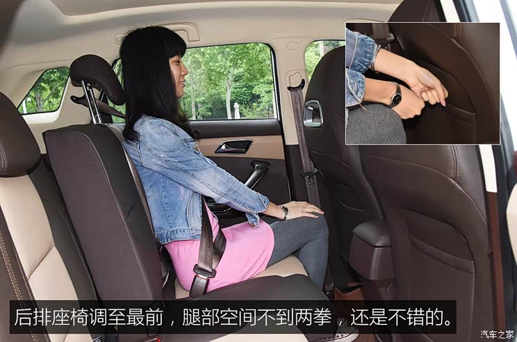 C܇ CCS9Դ 2018 EV300 Ӣ