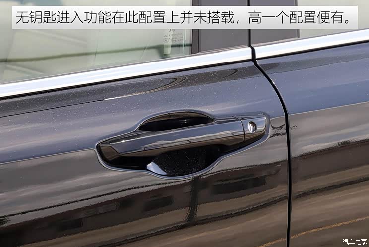 东风本田 本田CR-V 2021款 240TURBO CVT两驱舒适版 东风本田 本田CR-V 2021款 240TURBO CVT两驱舒适版