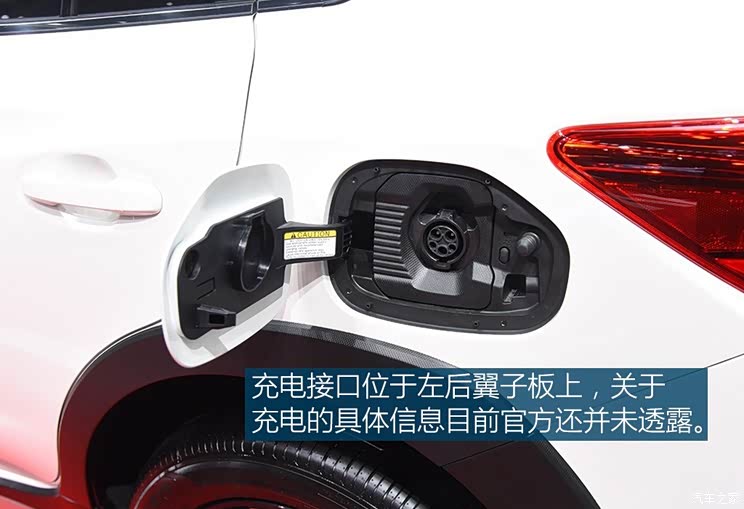斯巴鲁 斯巴鲁XV新能源 2019款 Plug-in 斯巴鲁 斯巴鲁XV新能源 2019款 Plug-in