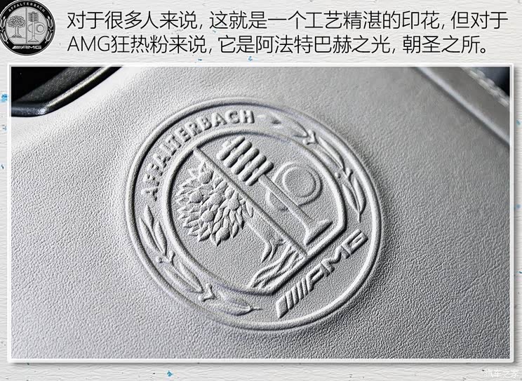 ÷ِ˹-AMG AMG GT 2018 AMG GT C Ї(gu)؄e