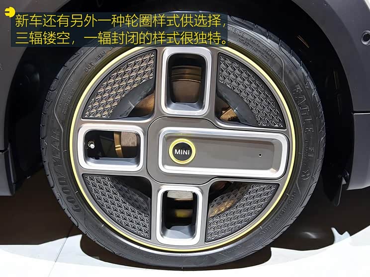 MINI MINI新能源 2019款 COOPER SE MINI MINI新能源 2019款 COOPER SE