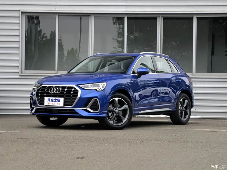 汽车之家