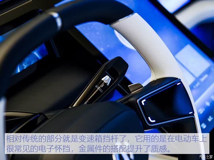 华人运通 高合HiPhi 1 2019款 基本型 华人运通 高合HiPhi 1 2019款 基本型