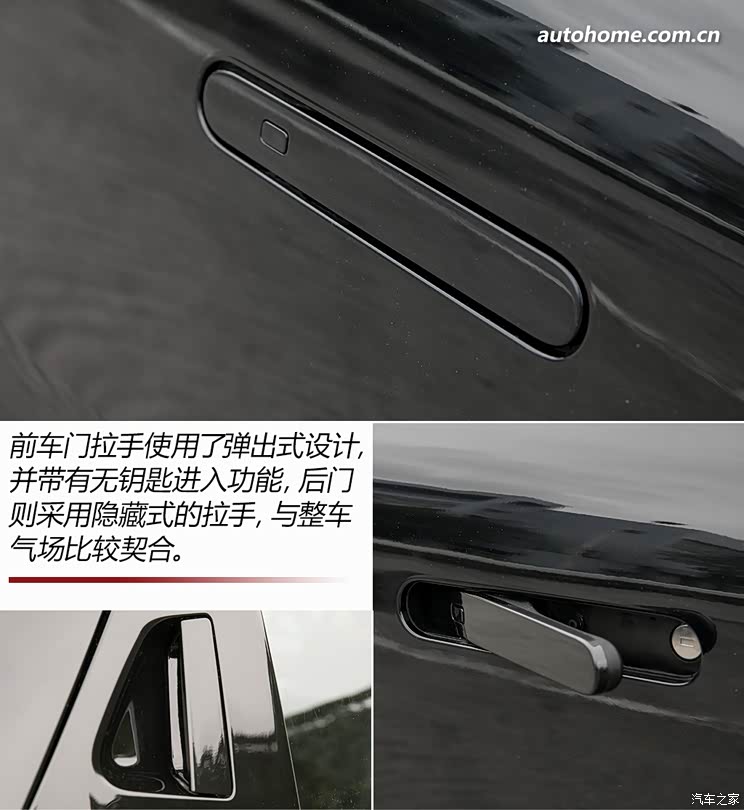 长安汽车 长安UNI-T 2020款 基本型 长安汽车 长安UNI-T 2020款 基本型