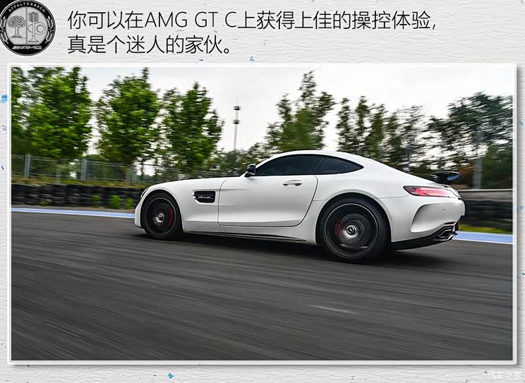 ÷ِ˹-AMG AMG GT 2018 AMG GT C Ї(gu)؄e