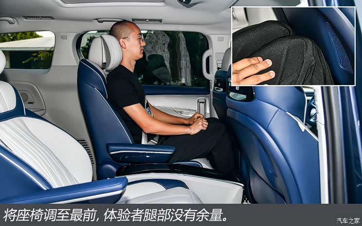 上汽集团 荣威iMAX8 2020款 基本型 百人口碑评新车——荣威iMAX8如何?