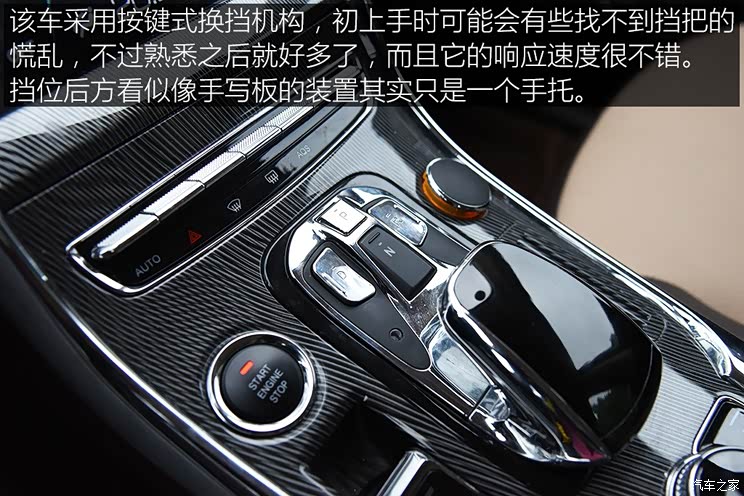 C܇ CCS9Դ 2018 EV300 Ӣ