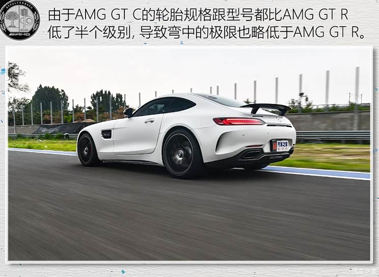 ÷ِ˹-AMG AMG GT 2018 AMG GT C Ї(gu)؄e
