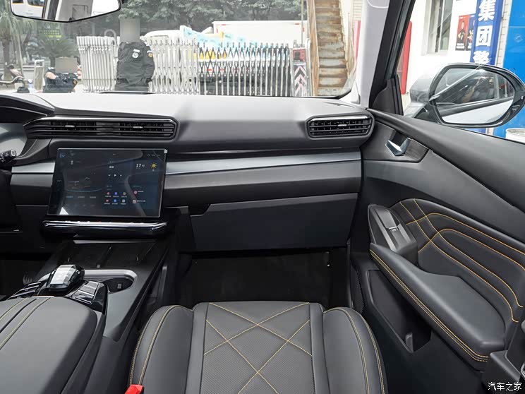 凱翼汽車 凱翼昆侖 2023款 昆侖 300 星空版 凱翼汽車 凱翼昆侖 2023款 昆侖 300 星空版