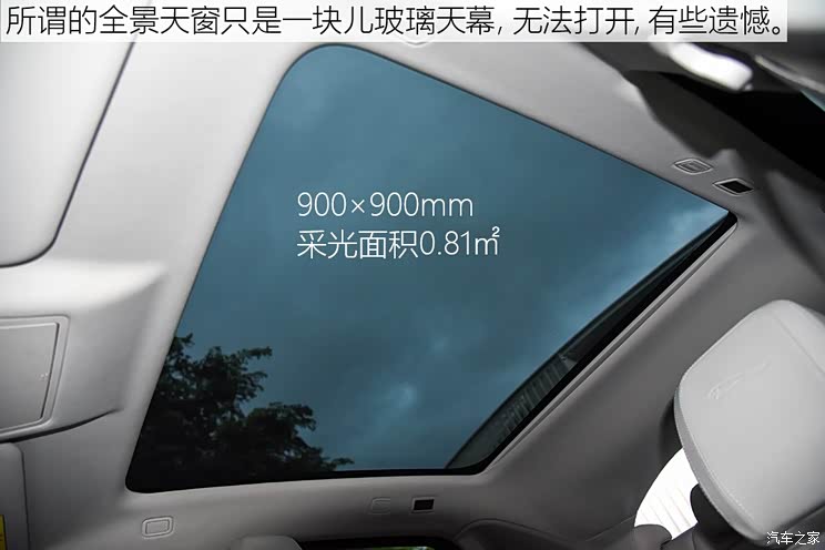 奇瑞捷豹路虎 捷豹E-PACE 2018款 P250 HSE