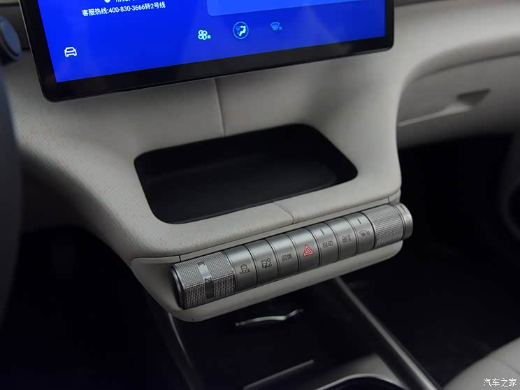 比亞迪 海豚 2021款 405km 時尚版 比亞迪 海豚 2021款 405km 時尚版