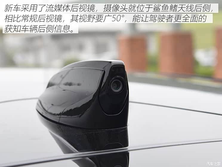 奇瑞捷豹路虎 揽胜极光 2020款 249PS R-DYNAMIC HSE 豪华定制版