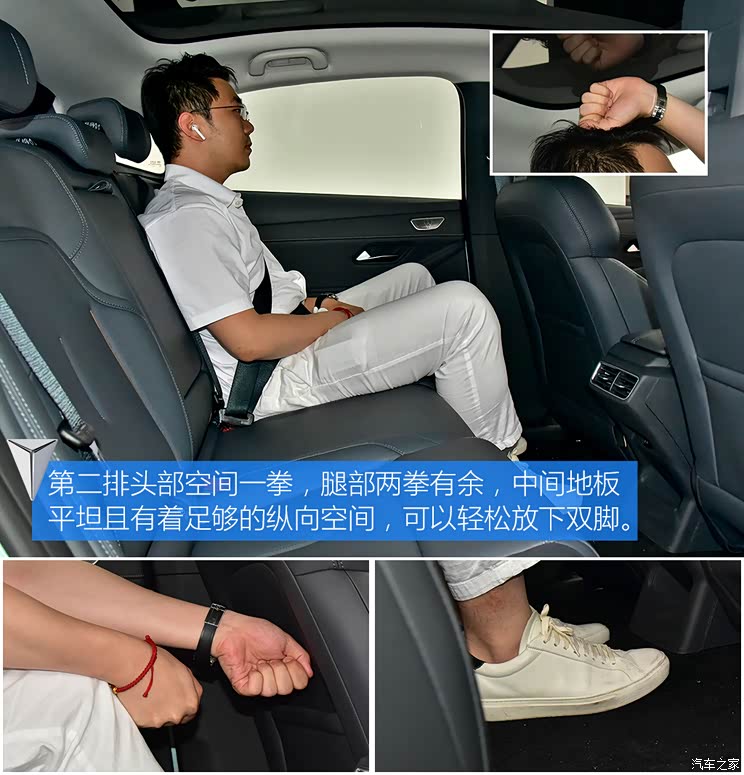長安深藍 長安深藍SL03 2022款 1.5L 增程版 長安深藍 長安深藍SL03 2022款 1.5L 增程版