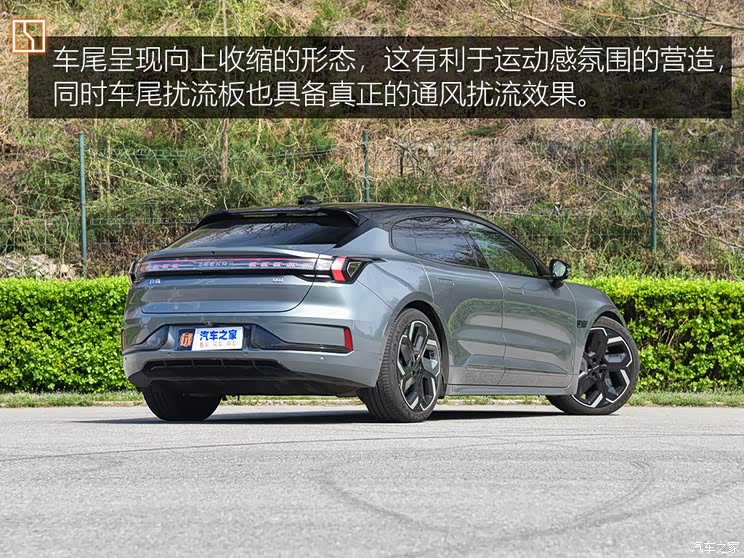 極氪 ZEEKR 001 2021款 超長(zhǎng)續(xù)航雙電機(jī) YOU版 極氪 ZEEKR 001 2021款 超長(zhǎng)續(xù)航雙電機(jī) YOU版
