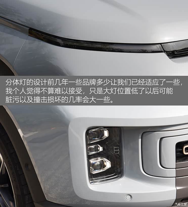 吉利汽车 吉利icon 2020款 旗舰型 吉利汽车 吉利icon 2020款 旗舰型