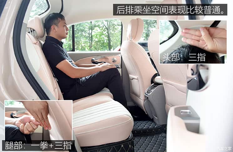 長(zhǎng)城汽車(chē) 歐拉芭蕾貓 2022款 500km 天鵝湖版 長(zhǎng)城汽車(chē) 歐拉芭蕾貓 2022款 500km 天鵝湖版