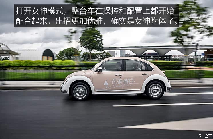 長(zhǎng)城汽車(chē) 歐拉芭蕾貓 2022款 500km 天鵝湖版 長(zhǎng)城汽車(chē) 歐拉芭蕾貓 2022款 500km 天鵝湖版