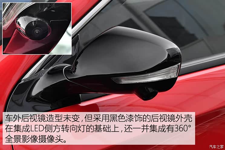 北京汽车 绅宝X55 2018款 试装车 北京汽车 绅宝X55 2018款 试装车