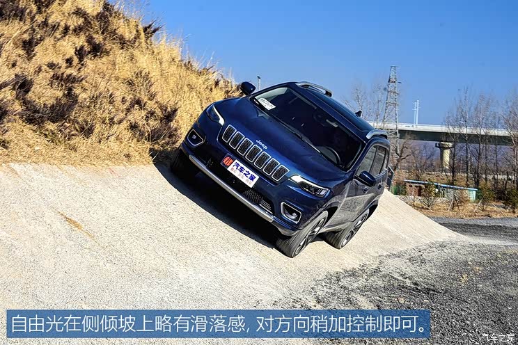 广汽菲克Jeep 自由光 2019款 2.0T 四驱全能版 广汽菲克Jeep 自由光 2019款 2.0T 四驱全能版