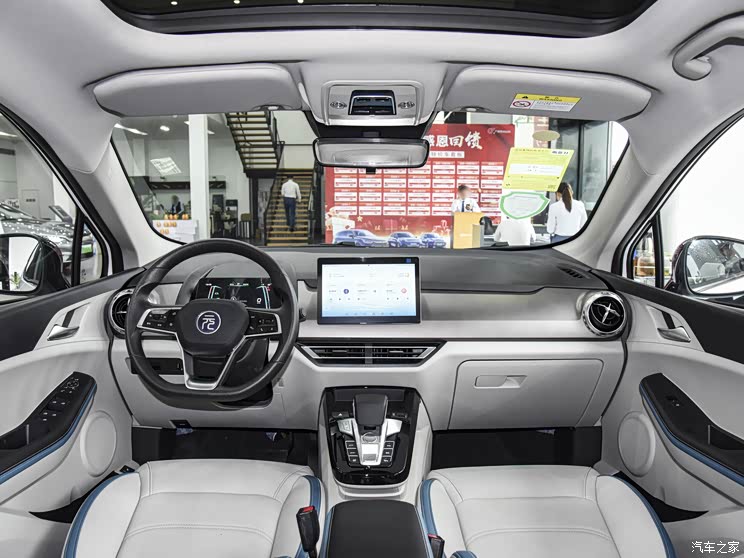 比亞迪 元Pro 2023款 401KM尊貴型 比亞迪 元Pro 2023款 401KM尊貴型