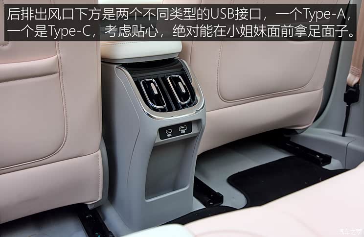 長(zhǎng)城汽車(chē) 歐拉芭蕾貓 2022款 500km 天鵝湖版 長(zhǎng)城汽車(chē) 歐拉芭蕾貓 2022款 500km 天鵝湖版