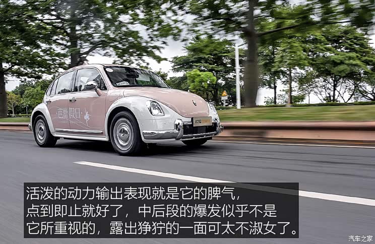 長(zhǎng)城汽車(chē) 歐拉芭蕾貓 2022款 500km 天鵝湖版 長(zhǎng)城汽車(chē) 歐拉芭蕾貓 2022款 500km 天鵝湖版