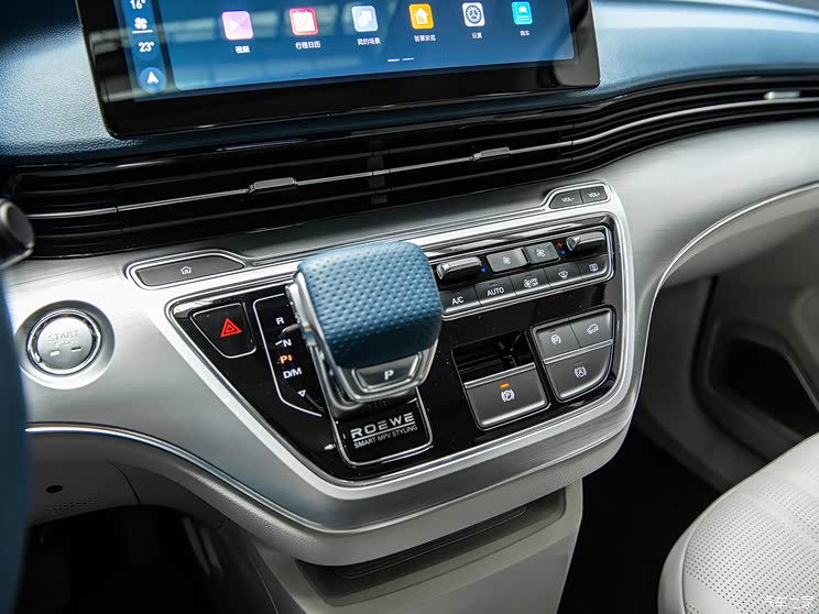 上汽集团 荣威iMAX8 2022款 400TGI 尊荣版 百人口碑评新车——荣威iMAX8如何?