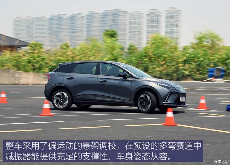 上汽集團(tuán) MG MULAN 2022款 高配版 上汽集團(tuán) MG MULAN 2022款 高配版