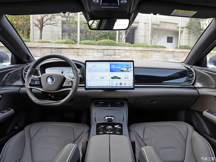 比亞迪 漢 2022款 EV 四驅(qū)基本型 比亞迪 漢 2022款 EV 四驅(qū)基本型