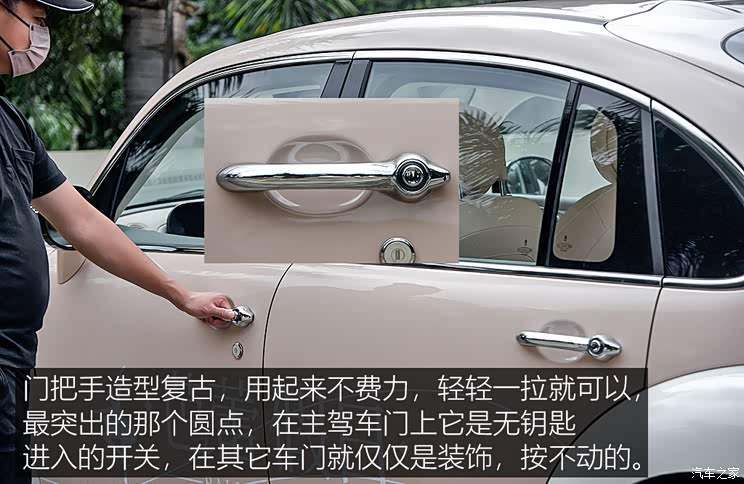 长城汽车 欧拉芭蕾猫 2022款 500km 天鹅湖版 长城汽车 欧拉芭蕾猫 2022款 500km 天鹅湖版