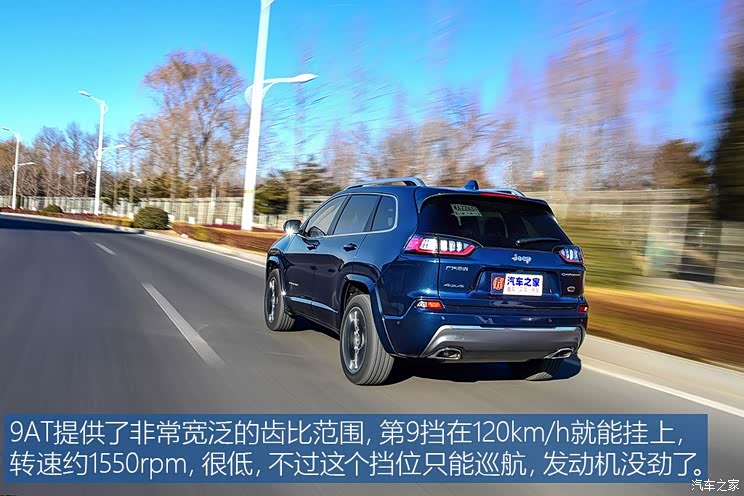 广汽菲克Jeep 自由光 2019款 2.0T 四驱全能版 广汽菲克Jeep 自由光 2019款 2.0T 四驱全能版